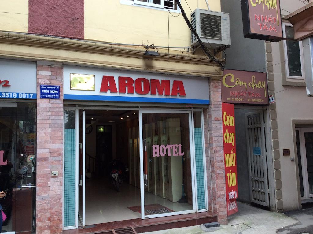 Aroma Hotel