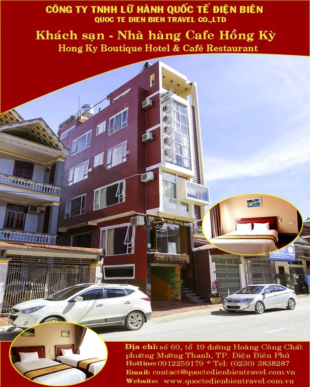 Hong Ky Boutique Hotel